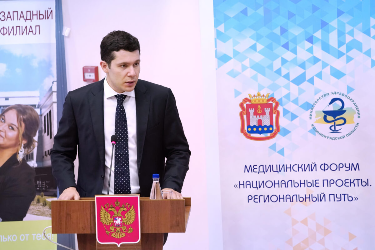 На выставке наша компания представила современные экспресс-анализаторы