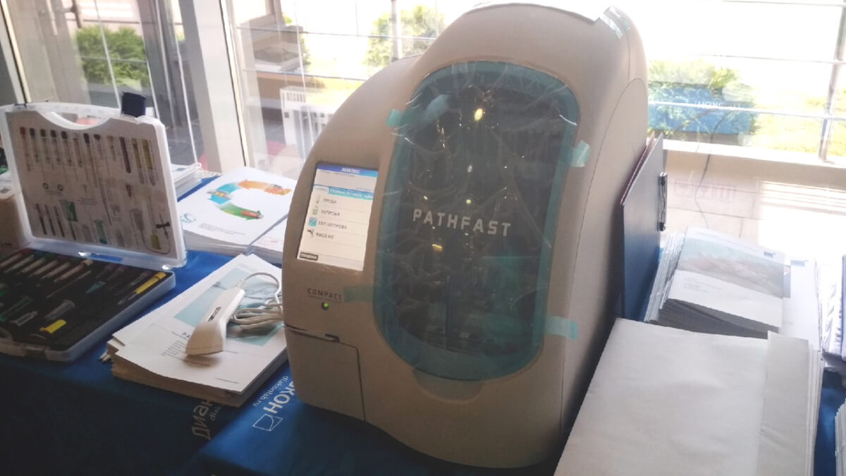 Высокочувствительный экспресс-анализатор PATHFAST