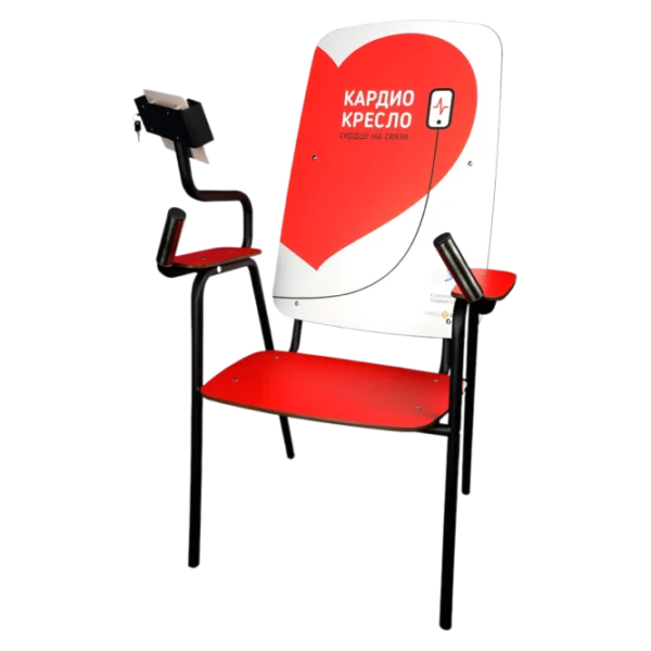 Кардиокресло CardioQVARK