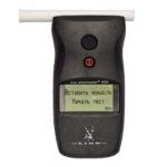 Lion Alcolmeter 500