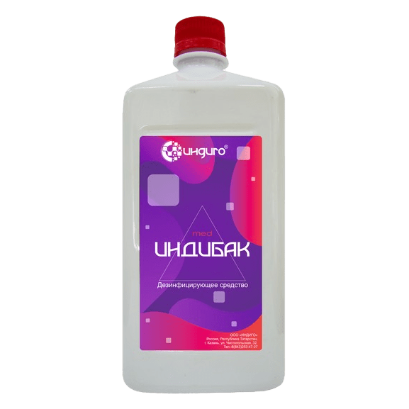 ИндиБак
