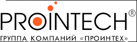 Проинтех