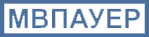 МВ-Пауер
