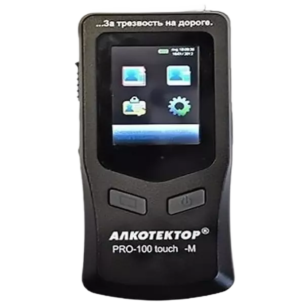 PRO-100 touch-M