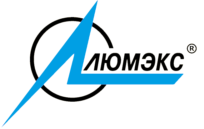 Люмэкс