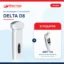 delta d8 акция