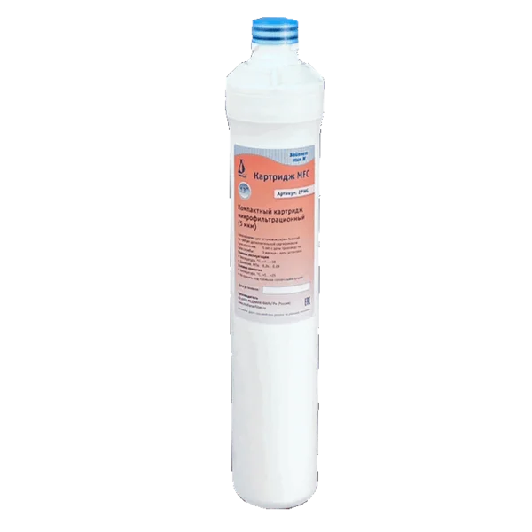 Аквалаб MFC 13”m