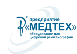 Медтех -лого