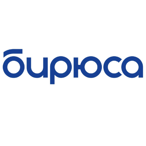 бирюса