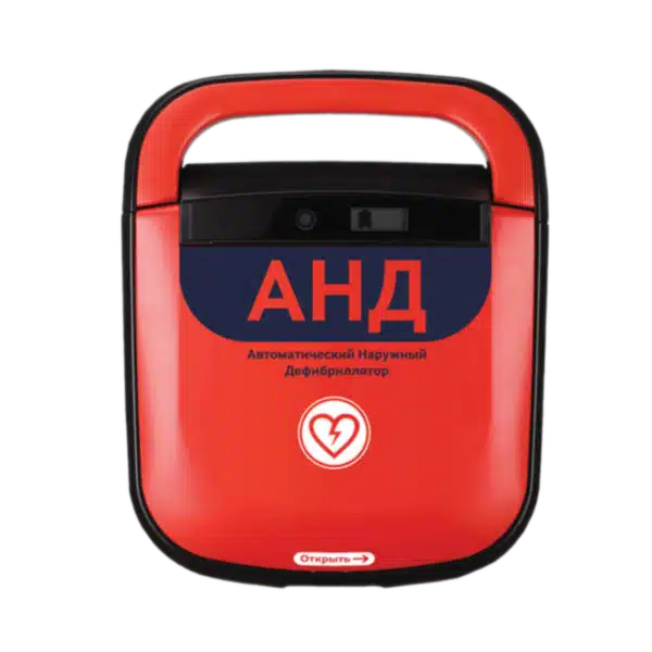 Дефибриллятор автоматический наружный АНД А25