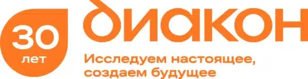 диакон