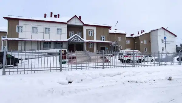 ГБУ РС (Я) "Вилюйская ЦРБ имени П.А. Петрова"