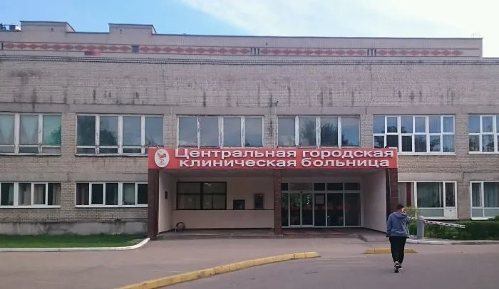 ЦГКБ - дельта 8