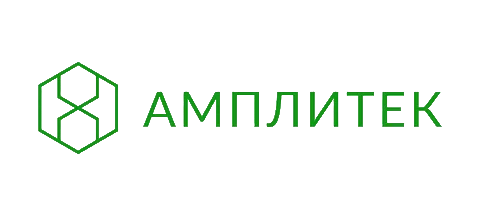 Амплитек