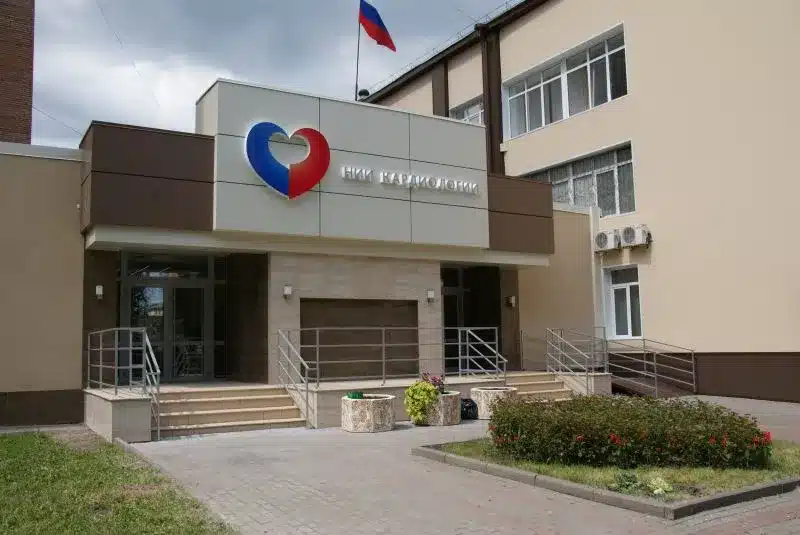 НИИ кардиологии Томского НИМЦ