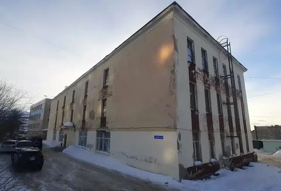 ОГКУЗ "МОБСМЭ"