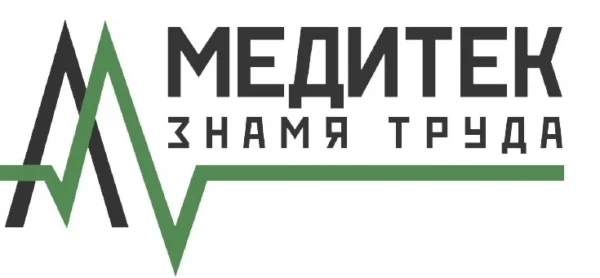 МЕДИТЕК "Знамя Труда"