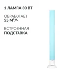 Армед Aircube 130-22 TOWER Рециркулятор бактерицидный