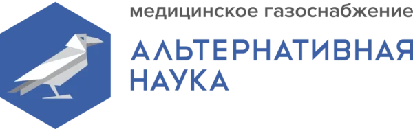 Альтернативная наука