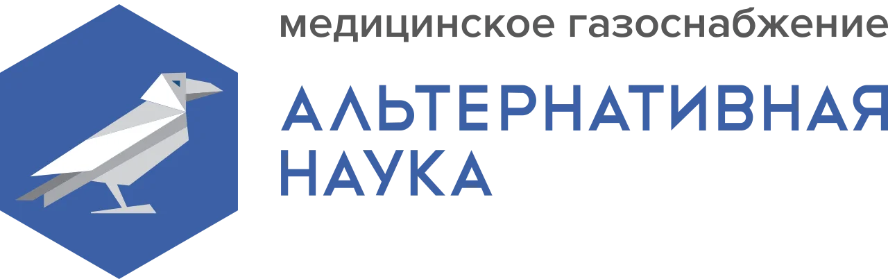 Альтернативная наука