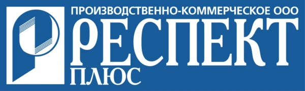 ООО "Респект-плюс"