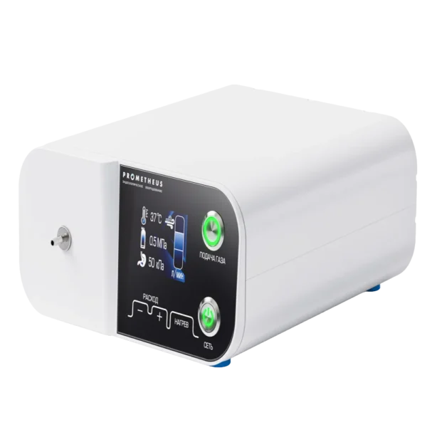 Инсуффлятор эндоскопический для желудочно-кишечного тракта VSE Assist CO2