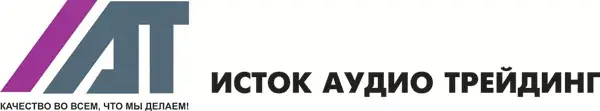 Исток Аудио Трейдинг