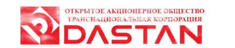 ДАСТАН
