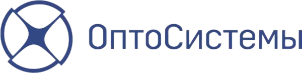 Оптосистемы