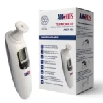 AMIT-130