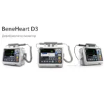 Mindray BeneHeart D3