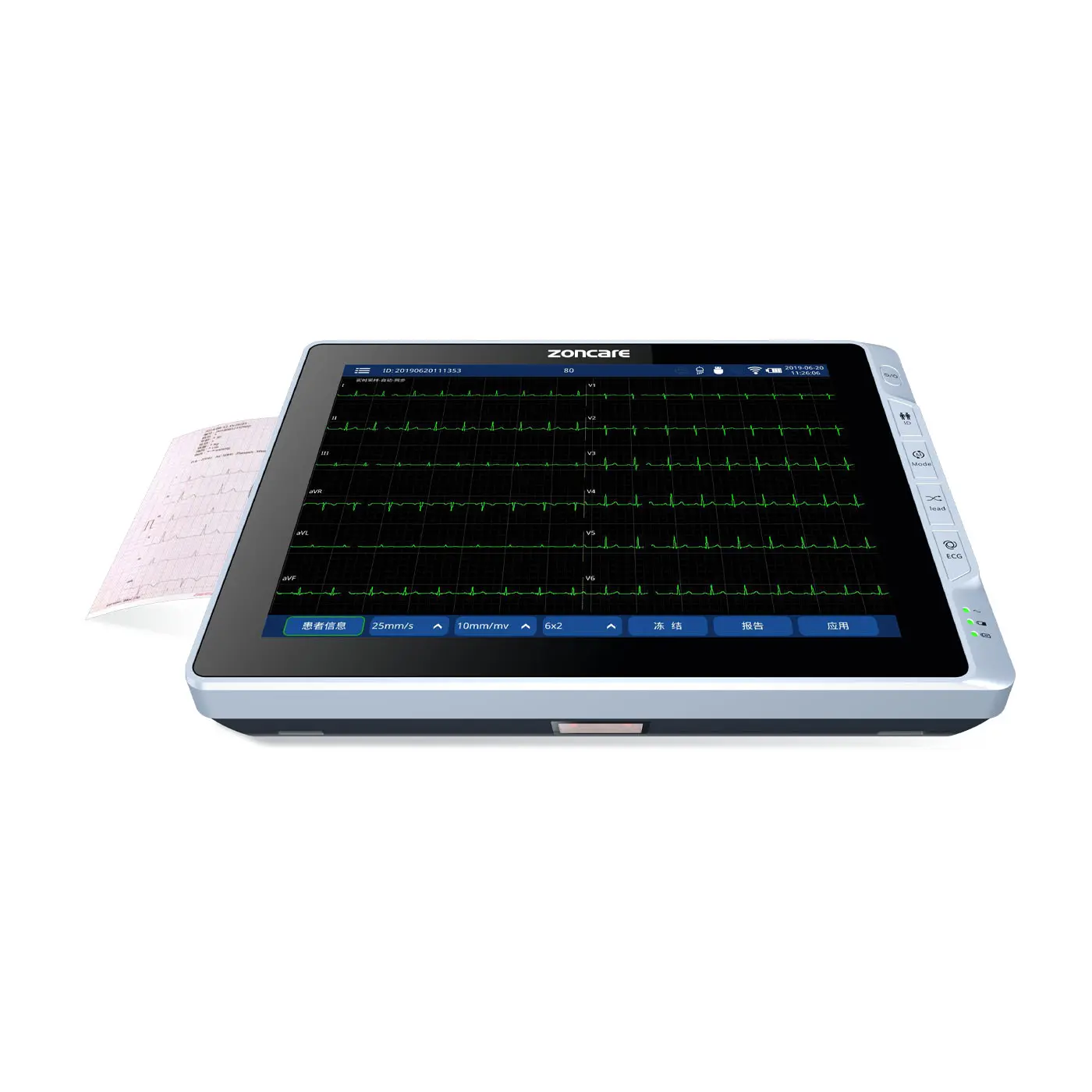 Zoncare iMAC-12 Zoncare iMAC-12