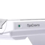 ПроСпекто
