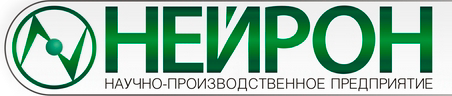 Нейрон