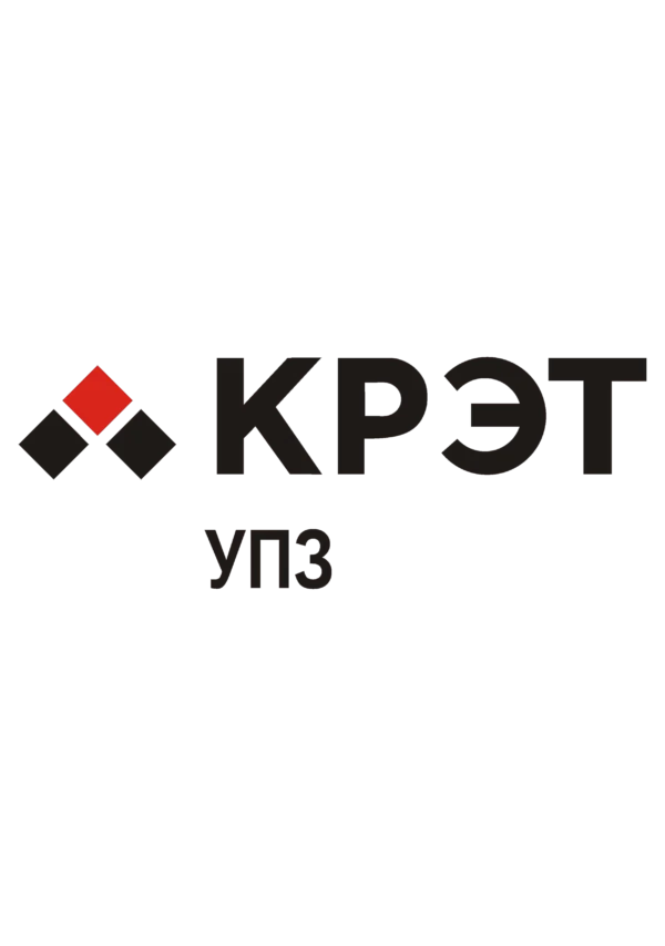 УПЗ
