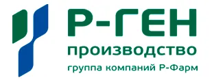 r-gen-proizvodstvo Р‑Ген Производство