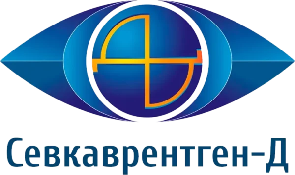 sevkavrentgen-d Севкаврентген-Д
